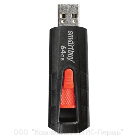 Флеш-диск 64 GB SMARTBUY Iron USB 3.0, черный/красный, SB64GBIR-B3 от компании ООО  "Компания АЛТИС-Пермь" - фото 1