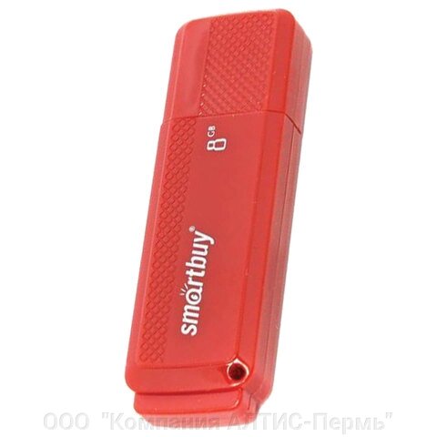 Флеш-диск 8 GB, SMARTBUY Dock, USB 2.0, красный, SB8GBDK-R от компании ООО  "Компания АЛТИС-Пермь" - фото 1