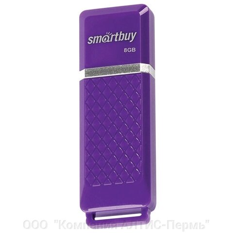 Флеш-диск 8 GB, SMARTBUY Quartz, USB 2.0, фиолетовый, SB8GBQZ-V от компании ООО  "Компания АЛТИС-Пермь" - фото 1