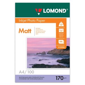 Фотобумага матовая, А4, 170 г/м2, двусторонняя, 100 листов, LOMOND, 0102006