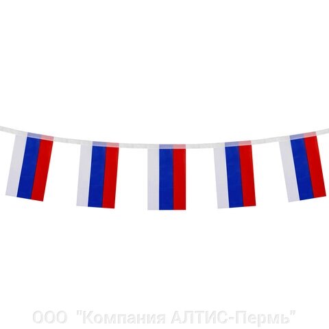 Гирлянда из флагов России, длина 2,5 м, 10 прямоугольных флажков 10х15 см, BRAUBERG, 550187 от компании ООО  "Компания АЛТИС-Пермь" - фото 1