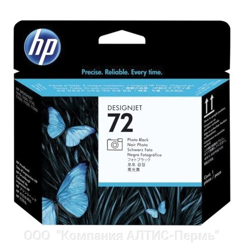 Головка печатающая для плоттера HP (C9380A) Designjet T610/795/1100 и др., №72, серая и черная фото, оригинальная от компании ООО  "Компания АЛТИС-Пермь" - фото 1