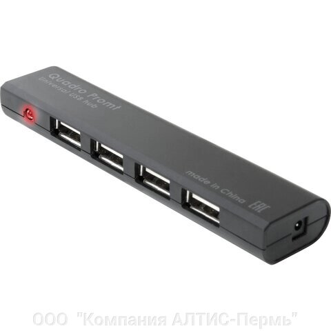 Хаб DEFENDER Quadro Promt, USB 2.0, 4 порта, порт для питания, черный, 83200 от компании ООО  "Компания АЛТИС-Пермь" - фото 1