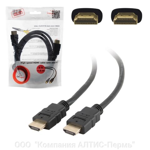 Кабель HDMI, 1,8 м, GEMBIRD, M-M, экранированный, для передачи цифрового аудио-видео, CC-HDMI4-6 от компании ООО  "Компания АЛТИС-Пермь" - фото 1