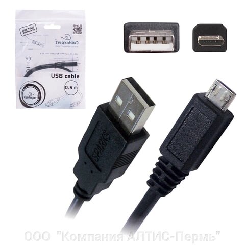 Кабель USB-micro USB, 2.0, 0,5 м, CABLEXPERT, для подключения портативных устройств и периферии, CCPmUSB2AMBM05M от компании ООО  "Компания АЛТИС-Пермь" - фото 1