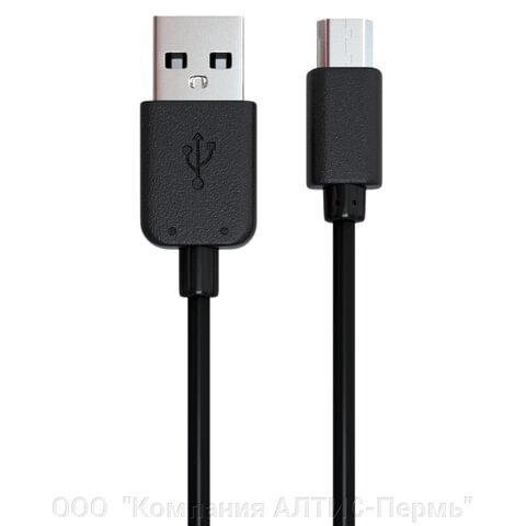Кабель USB-micro USB 2.0, 1 м, RED LINE, для подключения портативных устройств и периферии, черный от компании ООО  "Компания АЛТИС-Пермь" - фото 1