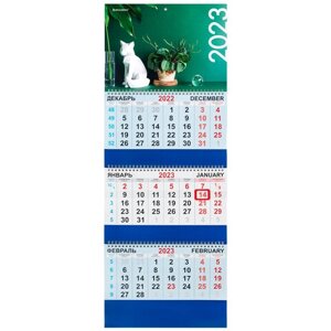 Календарь квартальный на 2023 г., 3 блока, 3 гребня, с бегунком, мелованная бумага, КОЛЛАЖ, BRAUBERG, 114263