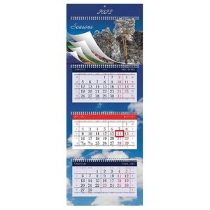 Календарь квартальный с бегунком 2023 г., 3 блока, 4 гребня, УльтраЛюкс, Времена года, HATBER, 3Кв4гр2ц_11533