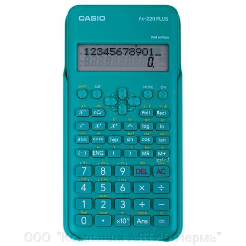 Калькулятор инженерный CASIO FX-220PLUS-2-S (155х78 мм), 181 функция, питание от батареи, сертифицирован для ЕГЭ от компании ООО  "Компания АЛТИС-Пермь" - фото 1