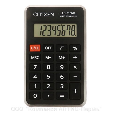 Калькулятор карманный CITIZEN LC310NR (114х69 мм), 8 разрядов, питание от батарейки от компании ООО  "Компания АЛТИС-Пермь" - фото 1