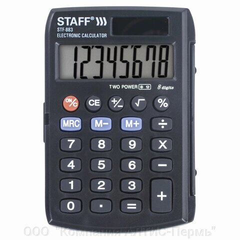 Калькулятор карманный STAFF STF-883 (95х62 мм), 8 разрядов, двойное питание, 250196 от компании ООО  "Компания АЛТИС-Пермь" - фото 1