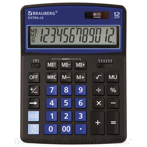 Калькулятор настольный BRAUBERG EXTRA-12-BKBU (206x155 мм), 12 разрядов, двойное питание, ЧЕРНО-СИНИЙ, 250472 от компании ООО  "Компания АЛТИС-Пермь" - фото 1