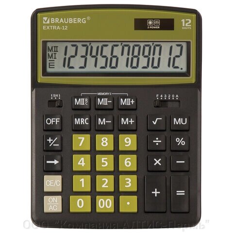 Калькулятор настольный BRAUBERG EXTRA-12-BKOL (206x155 мм), 12 разрядов, двойное питание, ЧЕРНО-ОЛИВКОВЫЙ, 250471 от компании ООО  "Компания АЛТИС-Пермь" - фото 1
