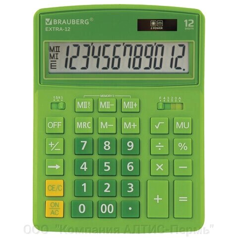 Калькулятор настольный BRAUBERG EXTRA-12-DG (206x155 мм), 12 разрядов, двойное питание, ЗЕЛЕНЫЙ, 250483 от компании ООО  "Компания АЛТИС-Пермь" - фото 1