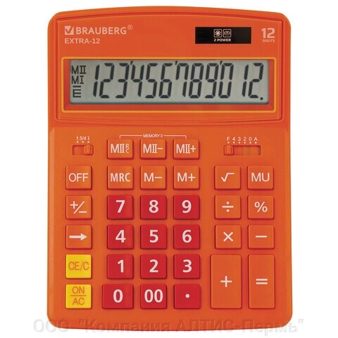 Калькулятор настольный BRAUBERG EXTRA-12-RG (206x155 мм), 12 разрядов, двойное питание, ОРАНЖЕВЫЙ, 250485 от компании ООО  "Компания АЛТИС-Пермь" - фото 1