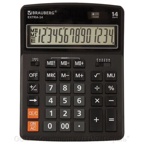 Калькулятор настольный BRAUBERG EXTRA-14-BK (206x155 мм), 14 разрядов, двойное питание, ЧЕРНЫЙ, 250474 от компании ООО  "Компания АЛТИС-Пермь" - фото 1