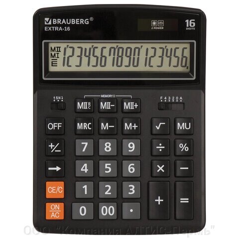 Калькулятор настольный BRAUBERG EXTRA-16-BK (206x155 мм), 16 разрядов, двойное питание, ЧЕРНЫЙ, 250475 от компании ООО  "Компания АЛТИС-Пермь" - фото 1