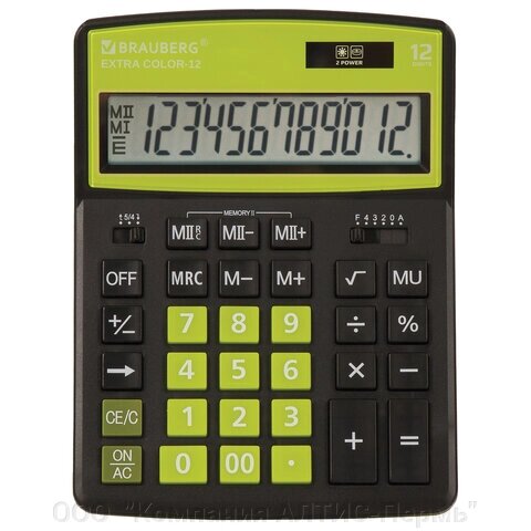 Калькулятор настольный BRAUBERG EXTRA COLOR-12-BKLG (206x155 мм), 12 разрядов, двойное питание, ЧЕРНО-САЛАТОВЫЙ, 250477 от компании ООО  "Компания АЛТИС-Пермь" - фото 1
