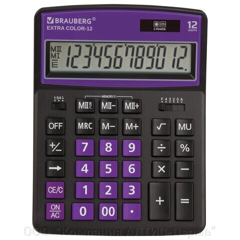 Калькулятор настольный BRAUBERG EXTRA COLOR-12-BKPR (206x155 мм),12 разрядов, двойное питание, ЧЕРНО-ФИОЛЕТОВЫЙ, 250480 от компании ООО  "Компания АЛТИС-Пермь" - фото 1