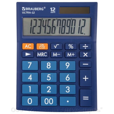 Калькулятор настольный BRAUBERG ULTRA-12-BU (192x143 мм), 12 разрядов, двойное питание, СИНИЙ, 250492 от компании ООО  "Компания АЛТИС-Пермь" - фото 1