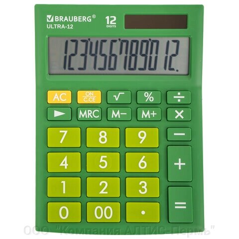 Калькулятор настольный BRAUBERG ULTRA-12-GN (192x143 мм), 12 разрядов, двойное питание, ЗЕЛЕНЫЙ, 250493 от компании ООО  "Компания АЛТИС-Пермь" - фото 1