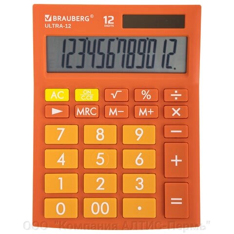 Калькулятор настольный BRAUBERG ULTRA-12-RG (192x143 мм), 12 разрядов, двойное питание, ОРАНЖЕВЫЙ, 250495 от компании ООО  "Компания АЛТИС-Пермь" - фото 1