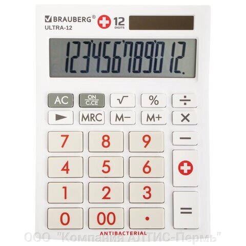 Калькулятор настольный BRAUBERG ULTRA-12-WAB (192x143 мм), 12 разрядов, двойное питание, антибактериальное покрытие, от компании ООО  "Компания АЛТИС-Пермь" - фото 1