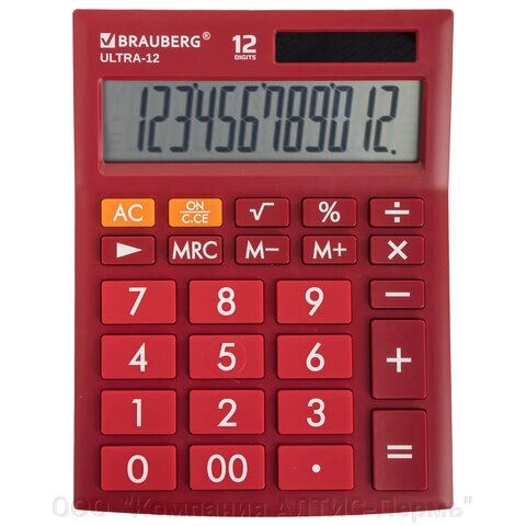 Калькулятор настольный BRAUBERG ULTRA-12-WR (192x143 мм), 12 разрядов, двойное питание, БОРДОВЫЙ, 250494 от компании ООО  "Компания АЛТИС-Пермь" - фото 1