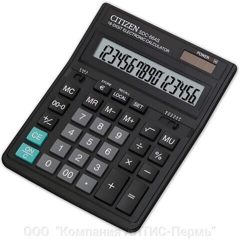 Калькулятор настольный CITIZEN SDC-664S (199x153 мм), 16 разрядов, двойное питание от компании ООО  "Компания АЛТИС-Пермь" - фото 1