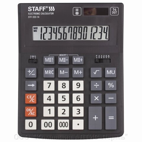 Калькулятор настольный STAFF PLUS STF-333 (200x154 мм), 14 разрядов, двойное питание, 250416 от компании ООО  "Компания АЛТИС-Пермь" - фото 1