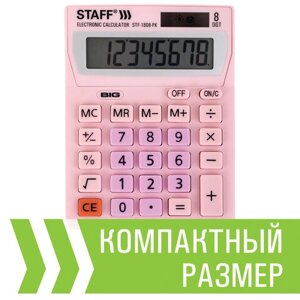 Калькулятор настольный STAFF STF-1808-PK, КОМПАКТНЫЙ (140х105 мм), 8 разрядов, двойное питание, РОЗОВЫЙ, 250468