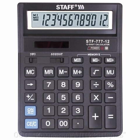 Калькулятор настольный STAFF STF-777, 12 разрядов, двойное питание, 210x165 мм, ЧЕРНЫЙ от компании ООО  "Компания АЛТИС-Пермь" - фото 1