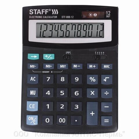 Калькулятор настольный STAFF STF-888-12 (200х150 мм), 12 разрядов, двойное питание, 250149 от компании ООО  "Компания АЛТИС-Пермь" - фото 1