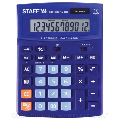 Калькулятор настольный STAFF STF-888-12-BU (200х150 мм) 12 разрядов, двойное питание, СИНИЙ, 250455 от компании ООО  "Компания АЛТИС-Пермь" - фото 1
