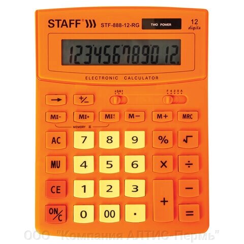 Калькулятор настольный STAFF STF-888-12-RG (200х150 мм) 12 разрядов, двойное питание, ОРАНЖЕВЫЙ, 250453 от компании ООО  "Компания АЛТИС-Пермь" - фото 1