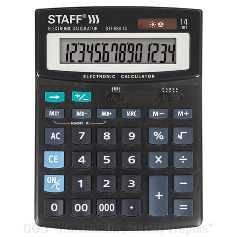Калькулятор настольный STAFF STF-888-14 (200х150 мм), 14 разрядов, двойное питание, 250182 от компании ООО  "Компания АЛТИС-Пермь" - фото 1
