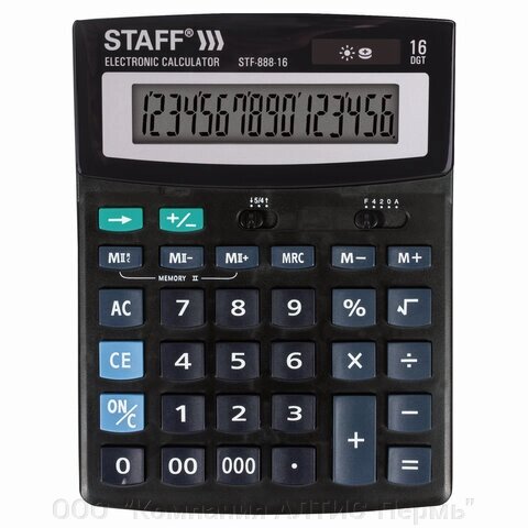 Калькулятор настольный STAFF STF-888-16 (200х150 мм), 16 разрядов, двойное питание, 250183 от компании ООО  "Компания АЛТИС-Пермь" - фото 1