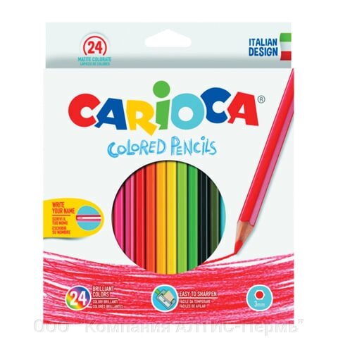 Карандаши цветные CARIOCA, 24 цвета, шестигранные, заточенные, европодвес от компании ООО  "Компания АЛТИС-Пермь" - фото 1