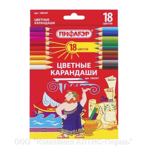 Карандаши цветные ПИФАГОР, 18 цветов, классические, заточенные, 180297 от компании ООО  "Компания АЛТИС-Пермь" - фото 1