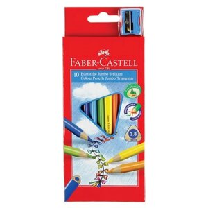 Карандаши цветные утолщенные FABER-CASTELL Jumbo 10 цветов, трехгранные, с точилкой, 116510