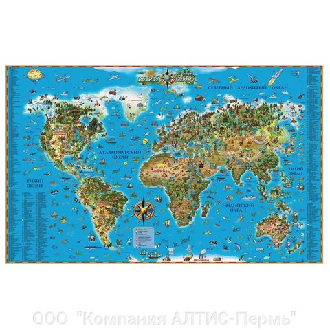 Карта настенная для детей Мир, размер 116х79 см, ламинированная, 629 от компании ООО  "Компания АЛТИС-Пермь" - фото 1