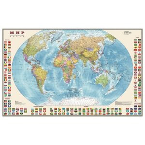 Карта настенная Мир. Политическая карта с флагами, М-1:30 млн., размер 122х79 см, ламинированная, 638