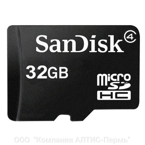 Карта памяти micro SDHC, 32 GB, SANDISK, 4 Мб/сек. (class 4), SDSDQM-032G-B35 от компании ООО  "Компания АЛТИС-Пермь" - фото 1