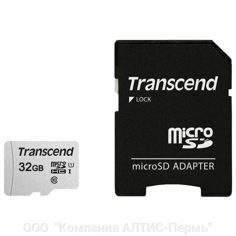 Карта памяти microSDHC 32 GB TRANSCEND UHS-I U3, 95 Мб/сек (class 10), адаптер, TS32GUSD300S-A от компании ООО  "Компания АЛТИС-Пермь" - фото 1