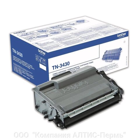 Картридж лазерный BROTHER (TN3430) HL-L5000D/5100DN/5200DW/6400DW\DCP-L6600, оригинальный, ресурс 3000 страниц от компании ООО  "Компания АЛТИС-Пермь" - фото 1