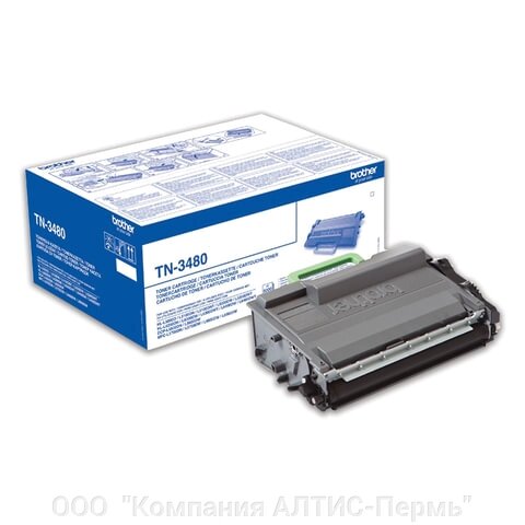 Картридж лазерный BROTHER (TN3480) HL-L5000D/5100DN/5200DW/6400DW\DCP-L6600, оригинальный, ресурс 8000 страниц от компании ООО  "Компания АЛТИС-Пермь" - фото 1