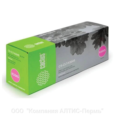 Картридж лазерный CACTUS (CS-CLT-K504S) для SAMSUNG CLX-4195FN/CLP-415N, черный, ресурс 2500 стр. от компании ООО  "Компания АЛТИС-Пермь" - фото 1