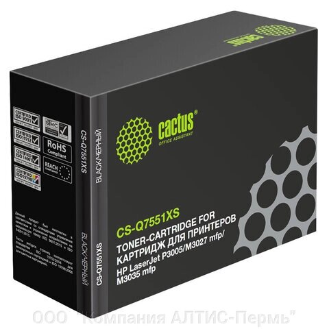 Картридж лазерный CACTUS (CS-Q7551XS) для HP LaserJet М3035/3027/P3005, ресурс 13000 страниц от компании ООО  "Компания АЛТИС-Пермь" - фото 1