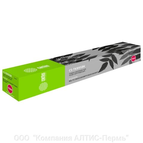 Картридж лазерный CACTUS (CS-TK895BK) для Kyocera FS-C8020/C8020MFP/C8025, черный, ресурс 12000 страниц от компании ООО  "Компания АЛТИС-Пермь" - фото 1