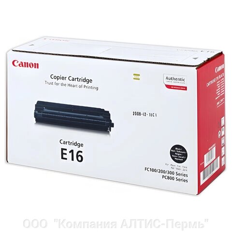 Картридж лазерный CANON (E-16) FC-108/128/PC750/880, ресурс 2000 страниц, оригинальный от компании ООО  "Компания АЛТИС-Пермь" - фото 1